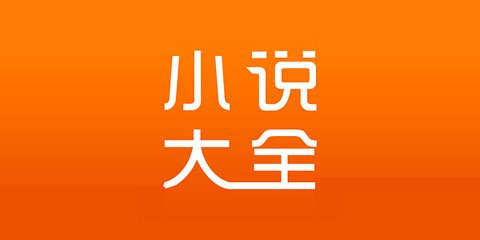 米乐M6APP官网下载